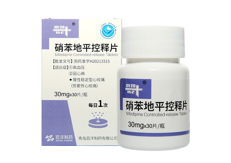 盐酸二甲双胍缓释片（Ⅲ）