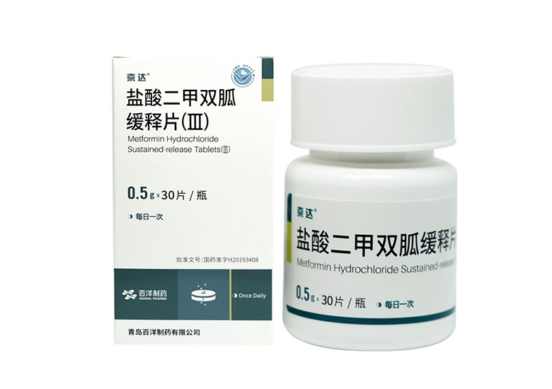 硝苯地平控释片